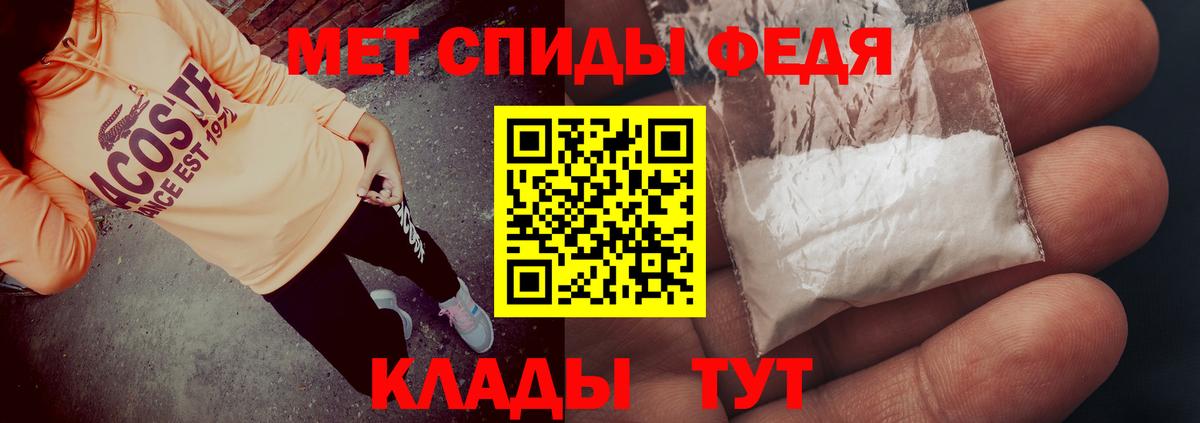 Чита  АМФ VHQ  АМФ  Вход с VPN 
