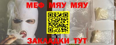 тгк Кингисепп
