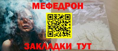 PSILOCYBIN Коммунар