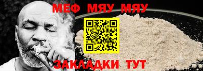 PSILOCYBIN Коммунар