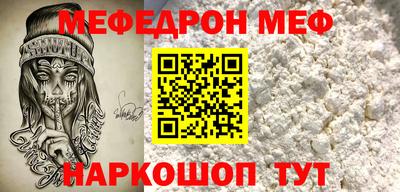 PSILOCYBIN Коммунар
