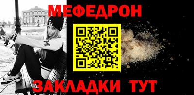 ALPHA PVP Конаково