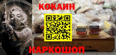 MDMA Комсомольск-на-Амуре