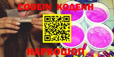 MDMA Комсомольск-на-Амуре