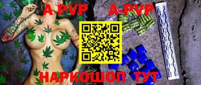 MDMA Комсомольск-на-Амуре