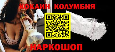 каннабис Кинель