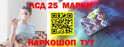 ALPHA PVP Конаково