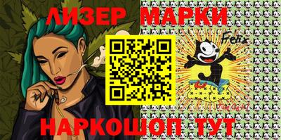 ALPHA PVP Конаково