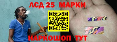 MDMA Комсомольск-на-Амуре