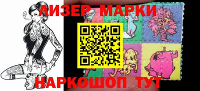 MDMA Комсомольск-на-Амуре