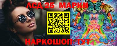 ALPHA PVP Конаково