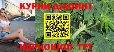 ALPHA PVP Конаково