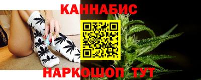 MDMA Комсомольск-на-Амуре