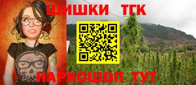 MDMA Комсомольск-на-Амуре