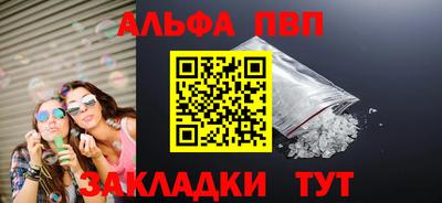 MDMA Комсомольск-на-Амуре