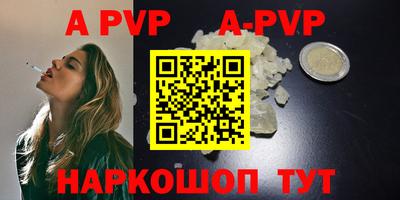 PSILOCYBIN Коммунар