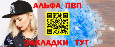 PSILOCYBIN Коммунар