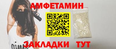 MDMA Комсомольск-на-Амуре