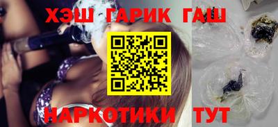 каннабис Кинель