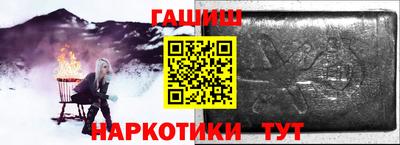 ALPHA PVP Конаково