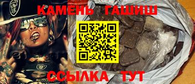 ALPHA PVP Конаково