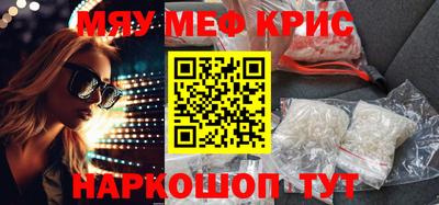 PSILOCYBIN Коммунар