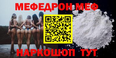 ALPHA PVP Конаково
