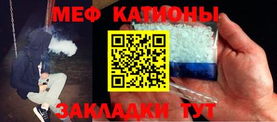 PSILOCYBIN Коммунар