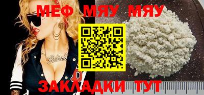 PSILOCYBIN Коммунар