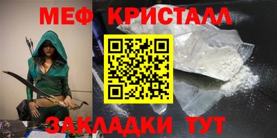 ALPHA PVP Конаково